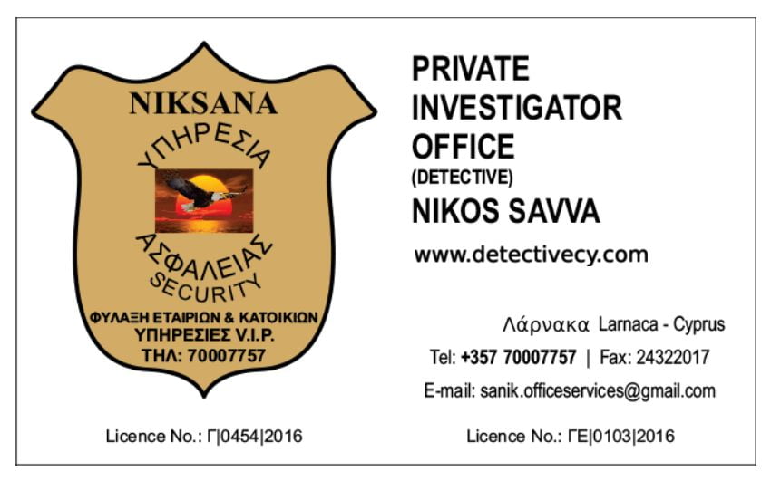 Σχετικά με το γραφείο ιδιωτικών ερευνών Niksana στην Κύπρο