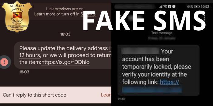 sms fake cyprus bank  post office (1)