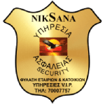 Cyprus Detectives | Private Investigators | NIKSANA